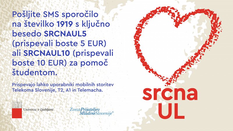 Srčna UL sms